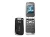 Sony Ericsson Z610i - Cellular phone with two digital cameras / digital player - WCDMA (UMTS) / GSM - luster black